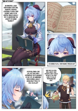 Page 1 of Everlasting Ganyu