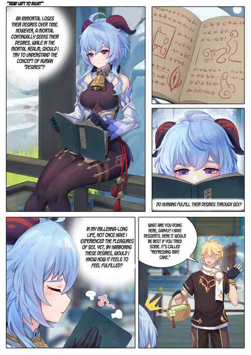 Download Everlasting Ganyu