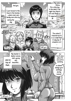 Page 22 of Paradise Gakuin - Yarisugi Seikatsu Shidou