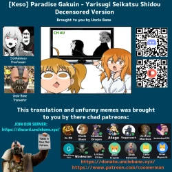 Page 61 of Paradise Gakuin - Yarisugi Seikatsu Shidou