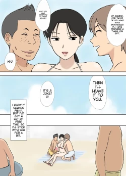 Page 6 of Karamare Tsuma no Kyouko-san Abunai Kaisuiyoku Hen + Zetsurin Gikei Hen