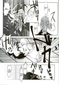 Page 30 of Zettai Zetsumei Kareshi Hinata | Absolute Death Boyfriend Hinata