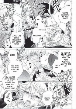 Page 23 of Komaeda Nagito wa Net Shopping ga Otokui | Nagito Goes Online Shopping