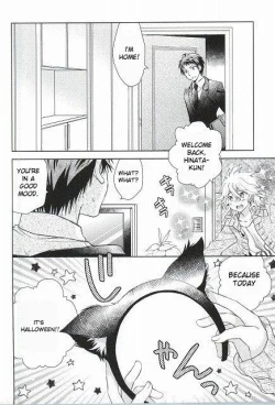 Page 2 of Komaeda Nagito wa Net Shopping ga Otokui | Nagito Goes Online Shopping