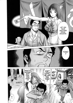 Page 174 of Hataraku Megami-sama | The Working Goddess