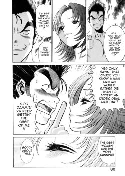 Page 80 of Hataraku Megami-sama | The Working Goddess