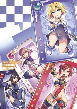 Page 240 of Acme Game Catalog