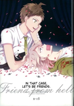 Page 1 of Naraku no Tomodachi | In That Case, Let's Be Friends.