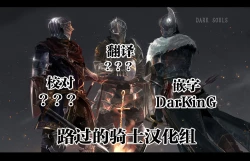 Page 53 of Yuzaidesu #1 |有罪 Ch.1