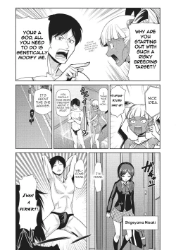 Page 8 of Megami no Saien | Garden of the Goddess Ch.1