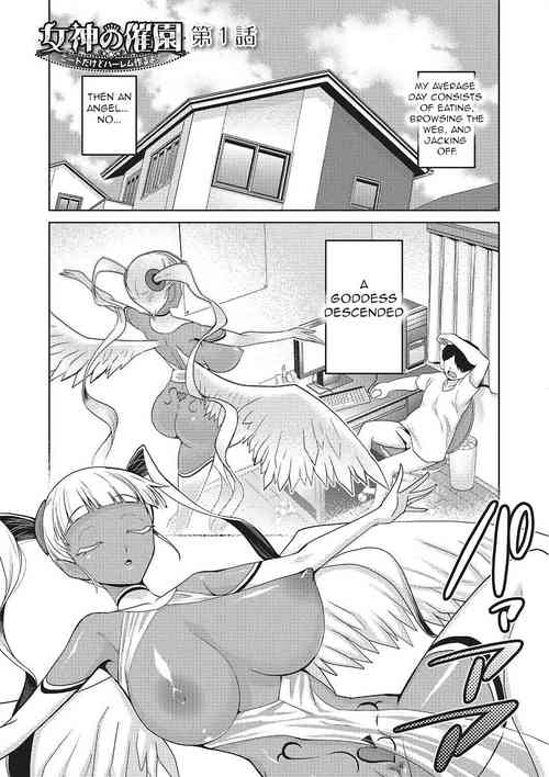 [Kakashi Asahiro] Megami no Saien | Garden of the Goddess Ch.1 [English] [slimppy] [Digital]