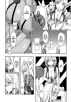 Page 5 of I Had a Cross Fate Episode at Comiket with an Onee-san I Met on Twitter and Spurted out Something Super Thick