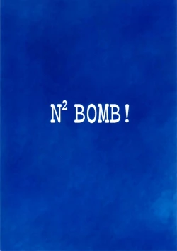 Page 60 of N2 Bomb!
