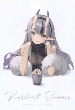 Page 26 of Virtual Summer