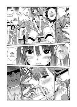 Page 12 of Tsuyagari Mura 2