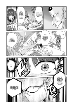 Page 14 of Tsuyagari Mura 2