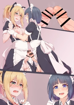 Page 84 of Futanari CG Shou 4