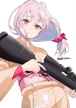 Page 171 of Nukitashi單行本版 第三卷 | 住在拔作一樣的島嶼上的我究竟該怎麽辦呢?