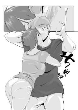 Page 26 of Otto ni Ienai "Motto" ga Kare ni wa Ieta Natsu.