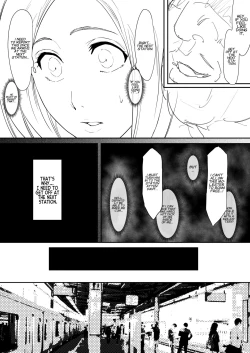 Page 43 of Orihime Manga