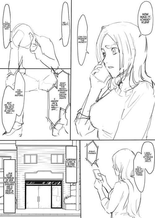 Download Orihime Manga