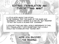 Page 27 of Momokachi no Jijou