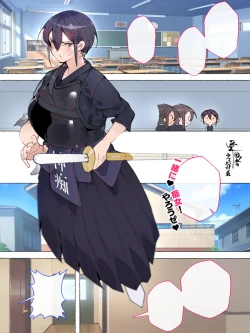 Page 130 of Shin Seifuku Bishoujotachi wa Otoko ni Ueteiru~