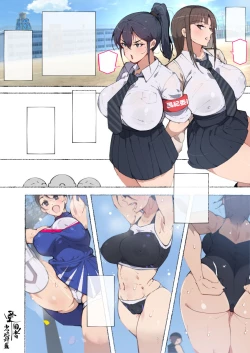 Page 90 of Shin Seifuku Bishoujotachi wa Otoko ni Ueteiru~