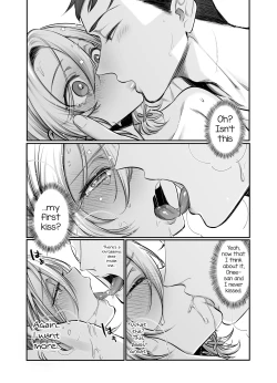 Page 18 of Shoshinsha Josou Danshi o Netotte Mita!