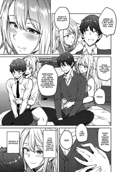 Page 3 of Karakawasenaiyo Tachibasan!