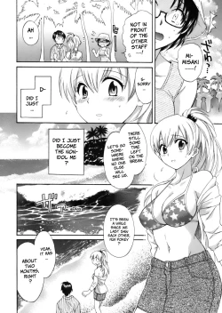 Page 112 of Tenshi no Marshmallow