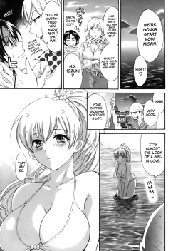 Page 125 of Tenshi no Marshmallow