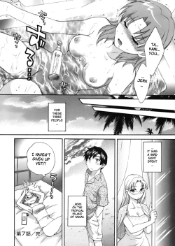 Page 144 of Tenshi no Marshmallow
