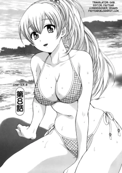 Page 145 of Tenshi no Marshmallow