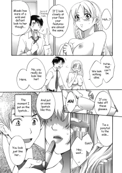 Page 23 of Tenshi no Marshmallow