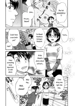 Page 28 of Tenshi no Marshmallow