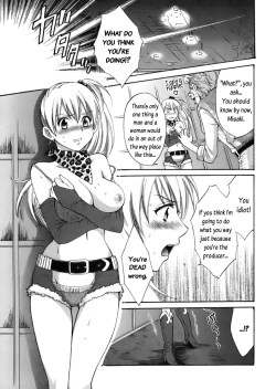 Page 31 of Tenshi no Marshmallow