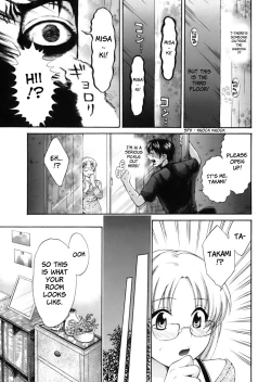 Page 89 of Tenshi no Marshmallow