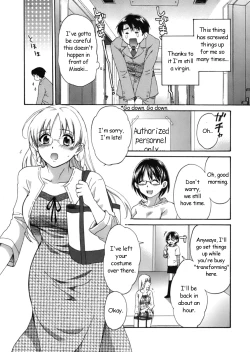 Page 9 of Tenshi no Marshmallow