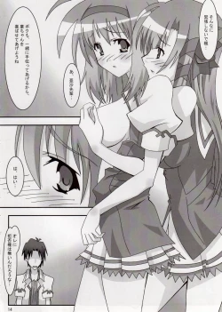 Page 13 of Maple Syrup