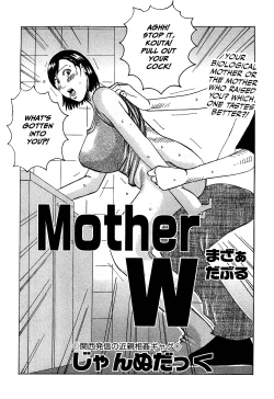 Page 2 of Mother W