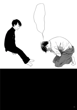 Page 12 of Matsuno Karamatsu no Fuzai Oyobi Kami-sama no Yukue