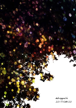 Page 34 of Globster no Doukei / Romantic no Otoshiana