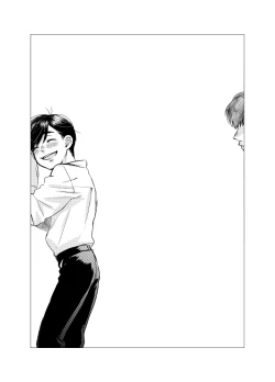 Page 61 of “sore dake”