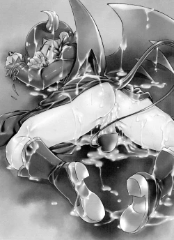 Page 61 of Jinan uke ishu kan sairoku