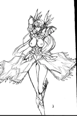 Page 2 of Sen Megami