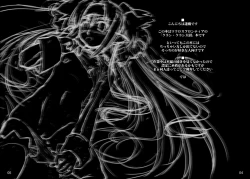 Page 3 of Chicchai Taii to Ichaicha shitari Love Love shitari suru Hon