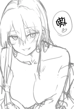 Page 2 of Ashigara Icha Love Bon