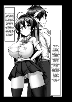 Page 3 of Toppatsusei Bokki Shoukougun