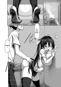 Page 4 of Toppatsusei Bokki Shoukougun